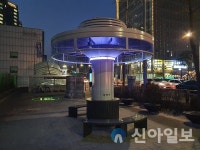 동작구, 흑석동 일대 미세먼지 안심구역 조성
