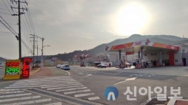 경주시, 경북 최초 ‘수소충전소’ 설치