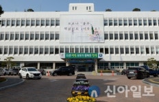 창녕군, 행안부 평가 ‘2020년 하반기 신속집행 우수기관’ 선정