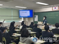 안산상록경찰서, 신학기 맞아 찾아가는 학교폭력 특별예방 교육 실시