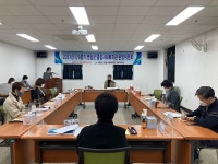 영암군 종합사회복지관 운영위원회 개최
