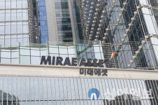 미래에셋대우, 조기상환형 ELS 7종 판매