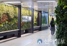 강남구, ‘청담역 미세먼지 프리존’ 봄맞이 새단장