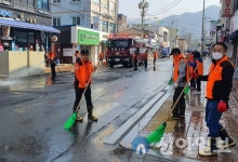 철원 갈말의소대, 신철원서 봄맞이 대청소