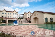 제주부영청소년수련원, 시설 종합평가 최우수