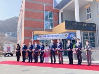 문경 점촌도서관가은분관, 새단장 개관식 개최