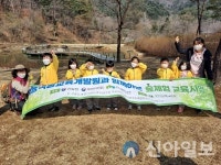홍천화계초등학교, 유아 숲 체험활동 안녕? 이 숲은 처음이지? 진행