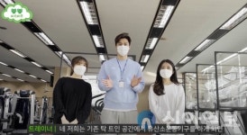 ‘도봉봉TV’에 도봉영상크리에이터 첫 작품 선보여