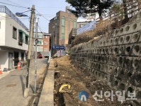 마포구, 아현동 만리배수지 골목길에 주차장 조성