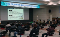 산청군, 읍사무소-건강누리센터 복합추진 주민공청회