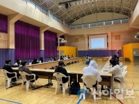 홍천청소년YMCA 제1차 정기회의 진행