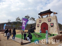 영천 화랑설화마을 “화랑 천년의 역사와 만나다”