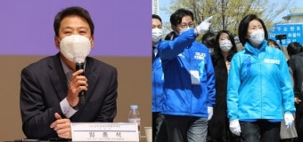 [재보선 판세⑦] 성동·광진, 순정이냐 갈대냐