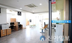 동작구, 대방동에 관내 1호 ‘동작보건지소’ 개소