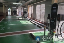 마포구, 염리공영주차장 전기차 급속충전시설 설치