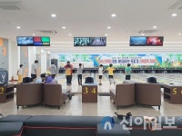함양군, 스포츠 인프라 확충사업 ‘순항’