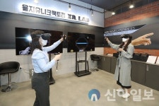 아토팩토리