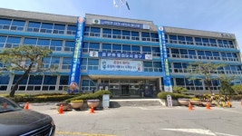 대전 중구, 개별공시지가 열람 및 의견제출 접수