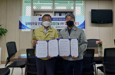 영천, 문내주공아파트 주민 암 예방 ‘맞손’