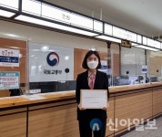 서산시, 대산공단협의회 ‘대산항 인입철도’ 건설 촉구 건의문 국토부 전달