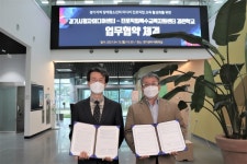 시청자미디어재단 경기센터, 장애청소년 미디어 진로교육 실시