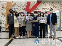 허문순 홍천군종합사회복지관장, 필수노동자 응원 챌린지 캠페인 동참