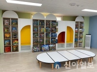 강북구, 수유1동 공동육아나눔터 2호점 활짝