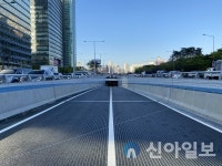 신월IC~여의대로 잇는 신월여의지하도로 16일 0시 개통