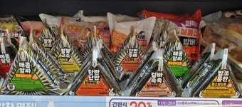 CU, 삼각김밥 3월 매출신장률 37.8% 증가