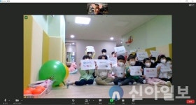 서대문구, 도서관데이·독서토론교실 비대면 운영