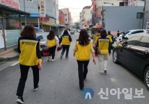 천안시, 여인숙·쪽방촌 성매매 근절 캠페인 전개