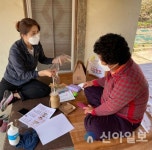 경주시 치매안심센터, ‘기억팔팔’ 홈스쿨링 프로그램 시행