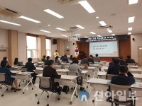 연천교육지원청, 유·초·중·고 교장 워크숍 개최