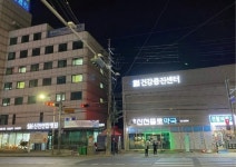 신천연합병원, 서울대학교 출신 가정의학과 홍승권, 오병훈 과장 영입