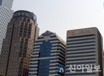 금감원, 올해 금투사 검사 투자 피해 방지에 집중