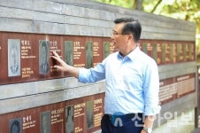 중랑구 망우리공원, 서울 대표 역사문화공원 우뚝