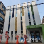 은평구, 아동학대 근절 프로젝트 3단계 추진