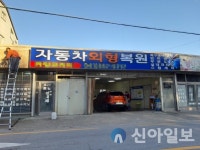 충남도, 도내 영세업체 경영환경 개선 돕는다