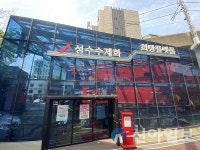 성동구 5월 퀴즈 풀며 수제화 거리 투어하세요