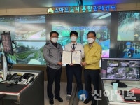 은평구 스마트도시 통합관제센터, 빈틈없는 CCTV 모니터링