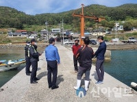 창원해경, 해상 차량 추락 위험구역 현장 점검 추진