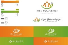 진주시 문화도시지원센터-㈜웨이닝코리아, 진주형 문화도시 캠페인 활성화 맞손