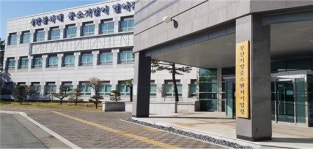 부산중기청, 지역 글로벌강소기업 14곳 신규 지정