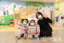 우리은행, 어린이날 기념 '직장어린이집에 선물'