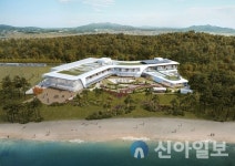 태안군, 서해안 유일 해양치유센터 건립 본격 시동