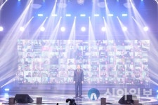 새마을금고, 25일 TV채널 MGTV 정식 개국