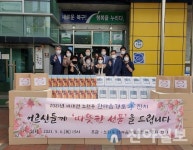 대구 노원동 한마음경로 孝잔치추진위, 어버이날 맞이 비대면 경로효잔치