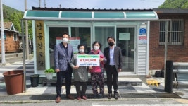 대한석탄공사, 노‧사 합동 사랑 나눔 행사