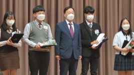 대전시, 가정의 달 효자 효부 시상식 가져