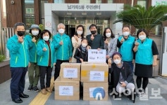 서대문 백련산허준약국, 취약계층 위해 의약품 기탁